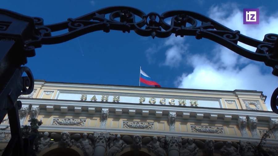 Банки требуют ужесточить условия кредитования клиентов-банкротов