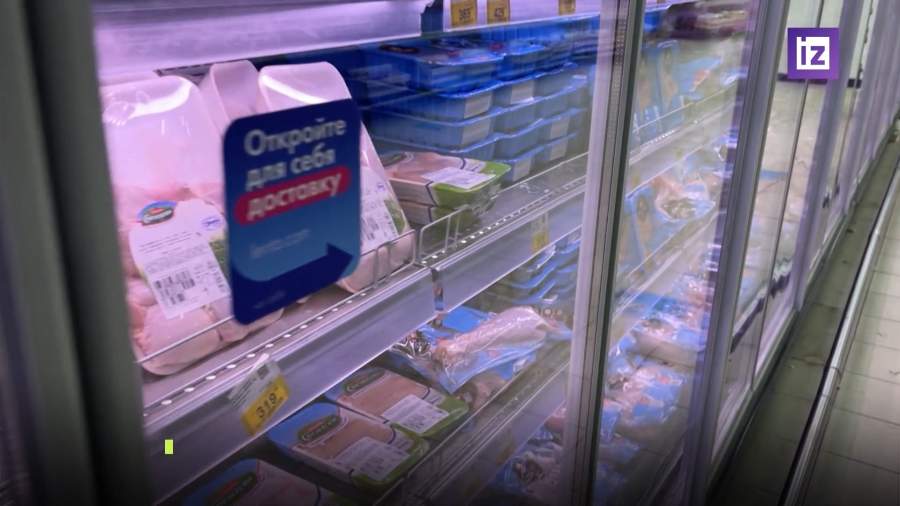 Властям предложили зафиксировать цены на продукты