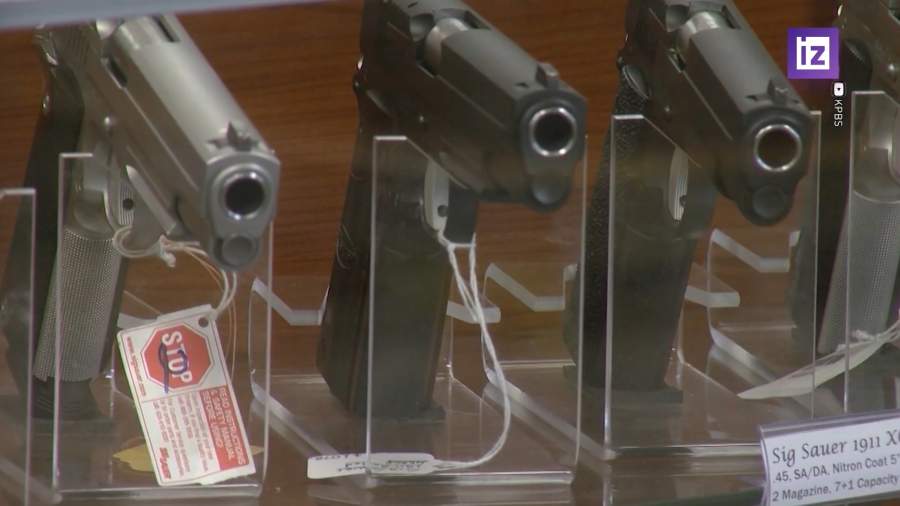 В РФ создадут платформу для учета оружия