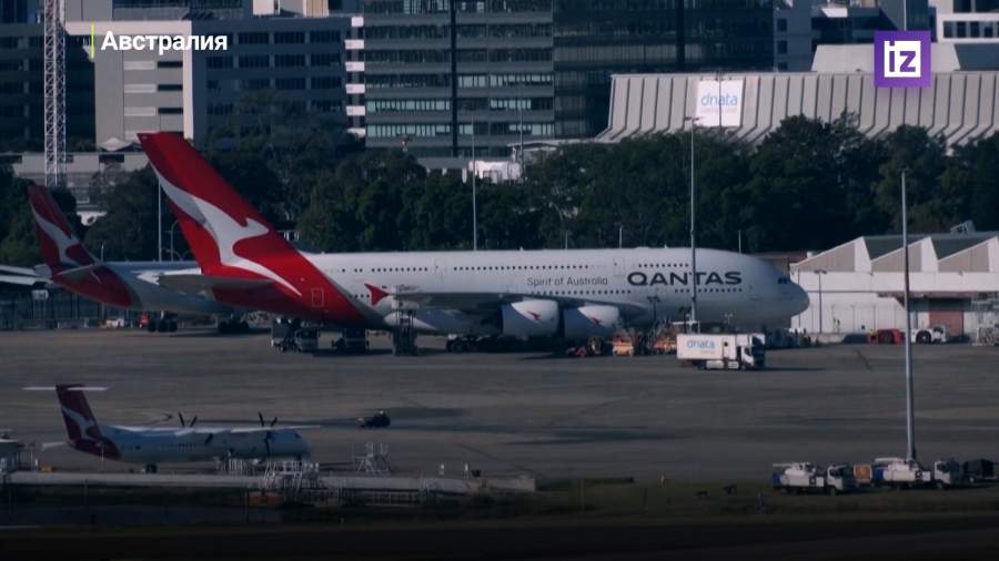 Австралийская авиакомпания Qantas подверглась серьезной кибератаке