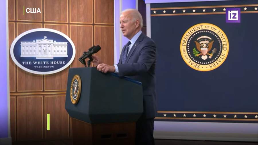 Джо Байден продал права на публикацию своих мемуаров