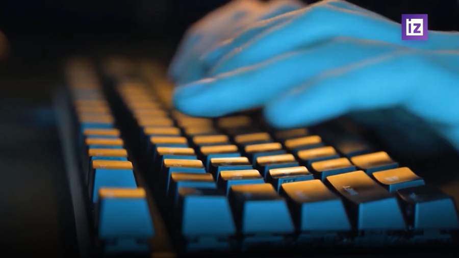 В России хакеры стали чаще атаковать индустрию развлечений