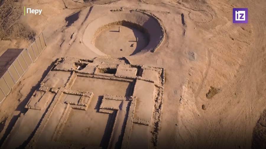 Археологи обнаружили в Перу древнее поселение, старейшее в Америке