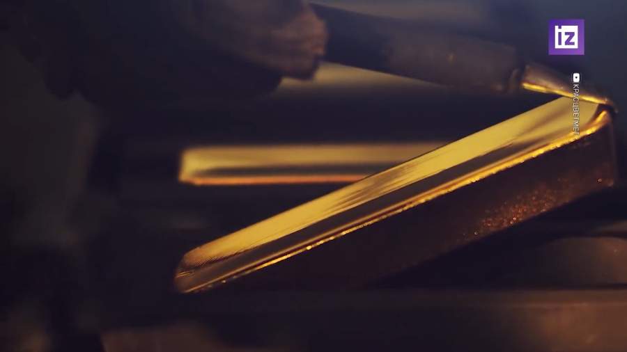 Стоимость золота показывает незначительное падение