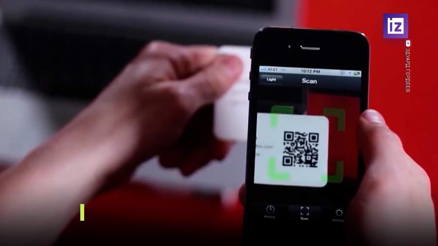 Популярность оплаты по биометрии и QR-кодам растет