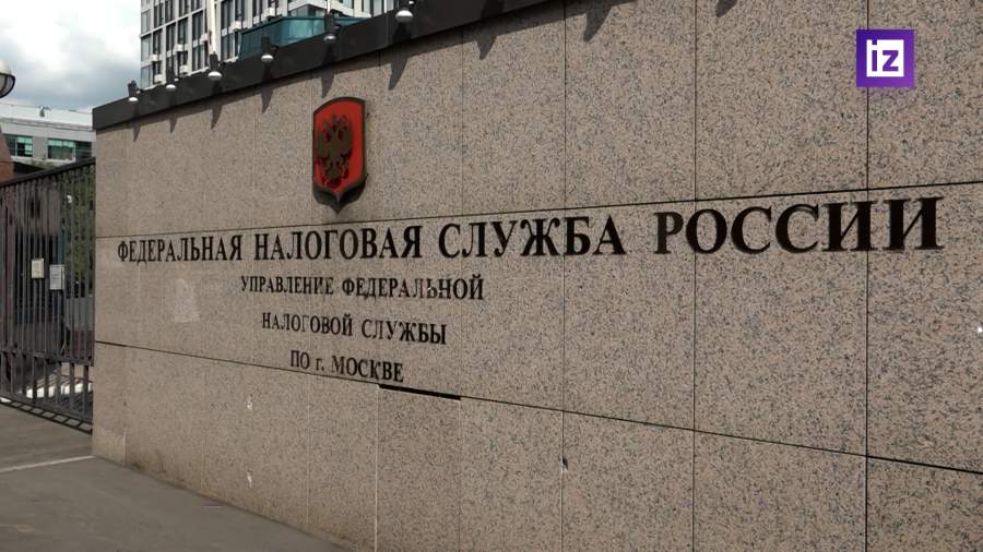 Мошенники обманывают россиян, предлагая «оформить» налоговый вычет