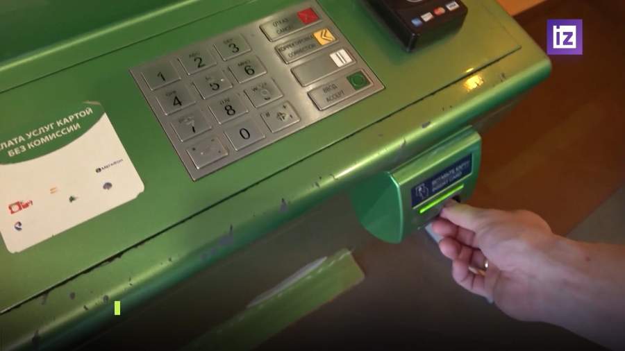 В Госдуме предложили запретить передачу долгов с просрочкой коллекторам