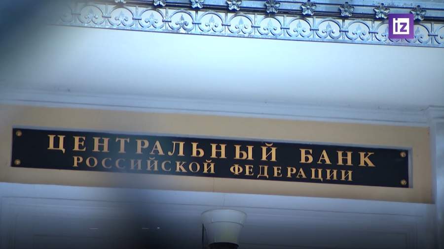 Российские банки массово отказывают гражданам в реструктуризации долгов