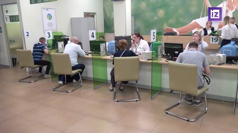 В России планируют резко повысить штрафы для банков за обман потребителей