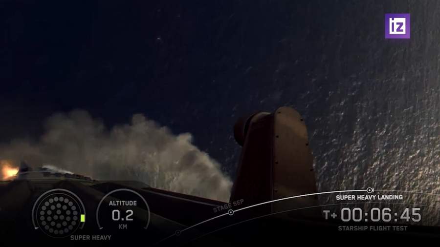 Ракета Starship успешно приводнилась в Индийском океане