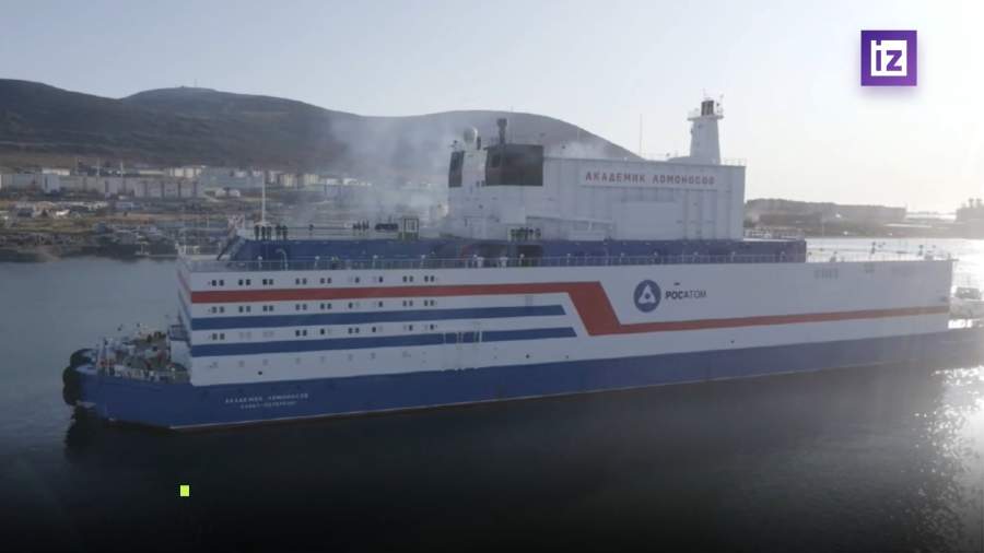 Россия и Малайзия работают над поставками плавучих АЭС