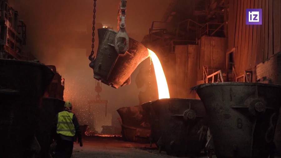 Производство редкоземельных металлов запустят на Соликамском магниевом заводе