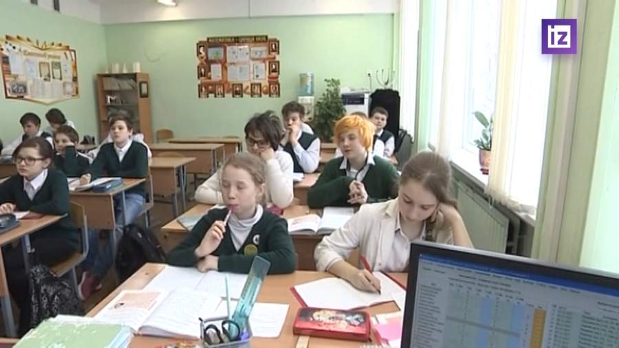 С 1 сентября учебная нагрузка на учеников будет снижена