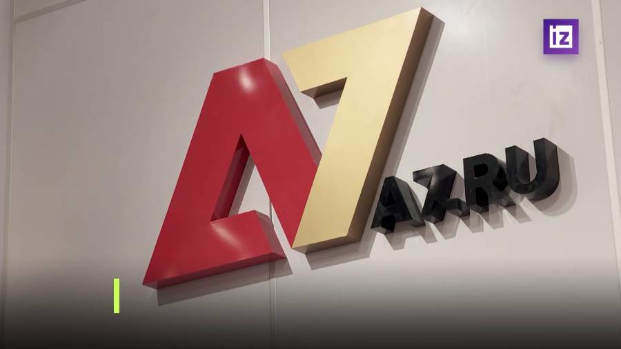 В ПСБ рассказали о росте актуальности трансграничных переводов в России