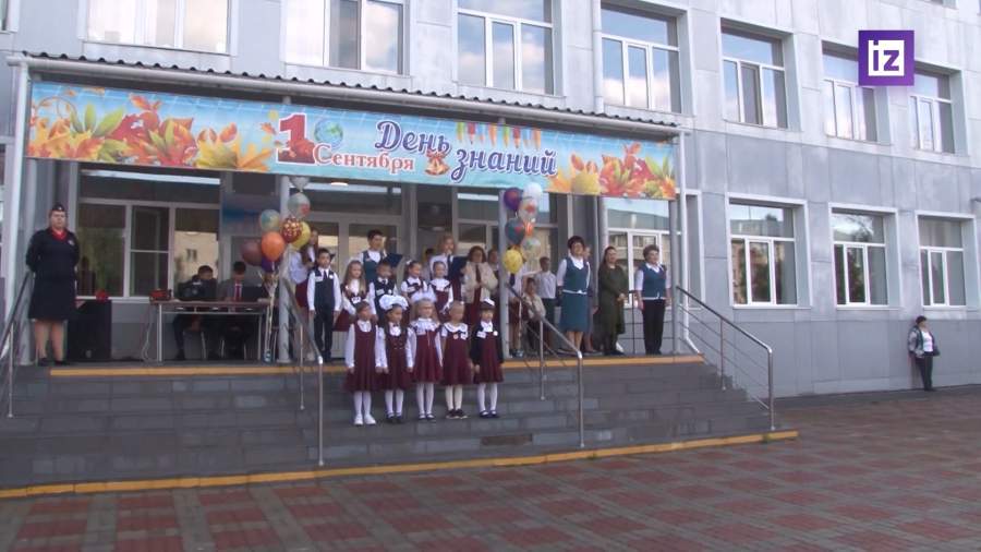 В РФ открываются обновленные здания 670 школ