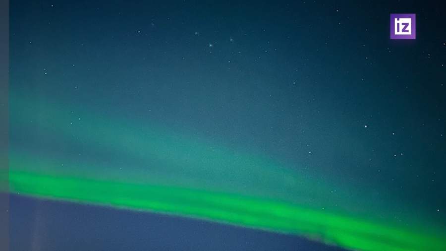 Во множестве городов России можно было увидеть северное сияние