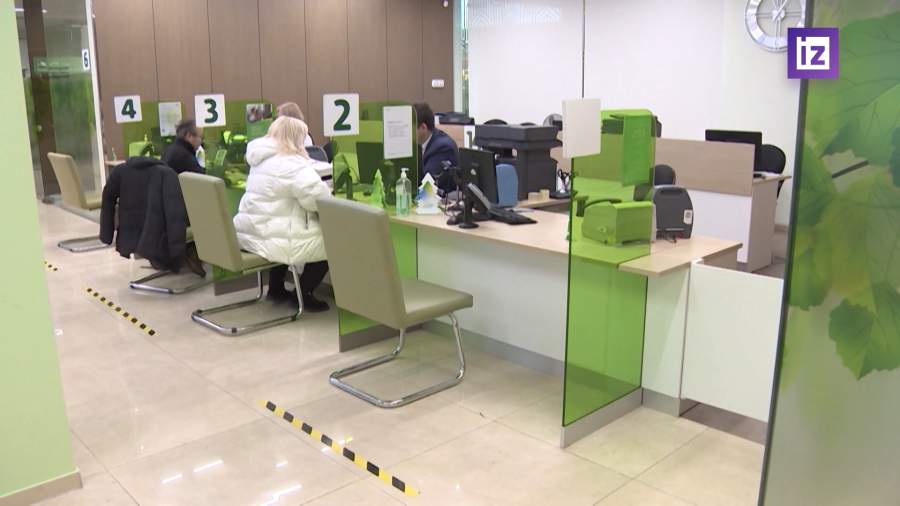 Вердикт Банка России определит финансовую повестку на ближайшие месяцы