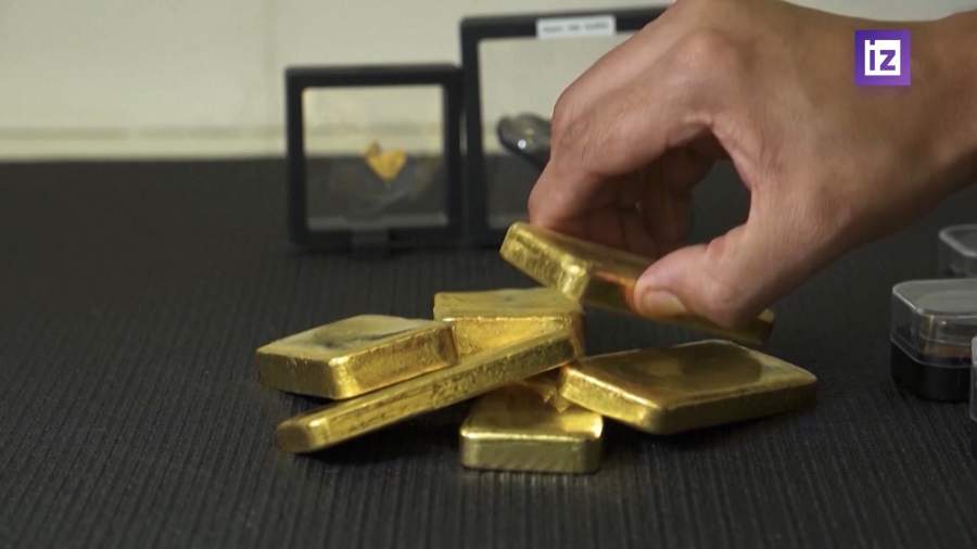 Цены на золото показали ощутимый рост в ходе торгов