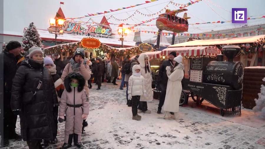 Опубликован календарь праздничных дней на 2026 год