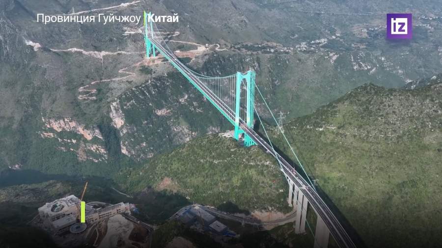 В Китае откроют самый высокий мост в мире