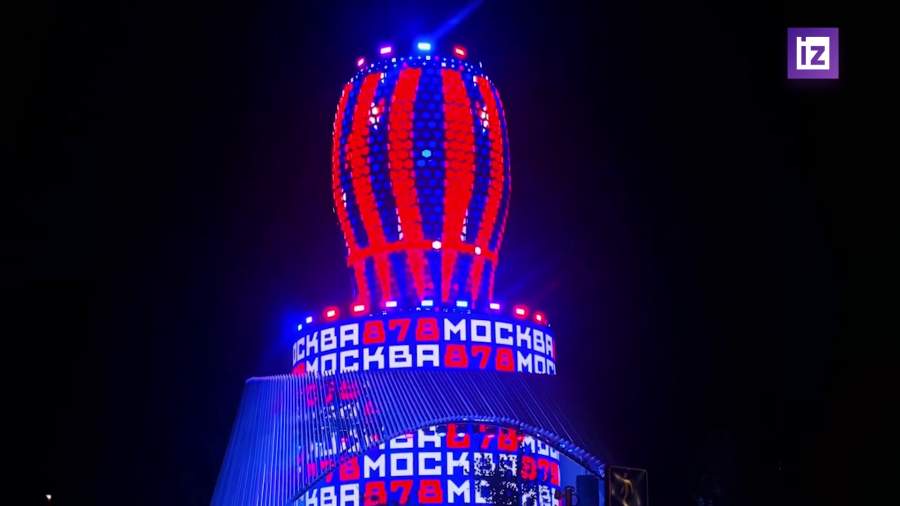 В парке «Зарядье» появилась «Матрешка Москвы»