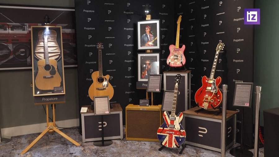 Круглые очки Джона Леннона выставят на аукцион на этой неделе в Лондоне