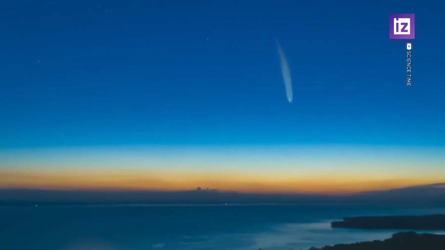 Комету 3I/ATLAS можно будет наблюдать после 30 октября