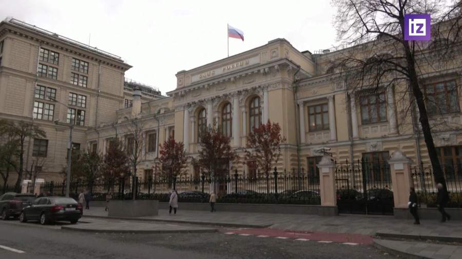 На сайте ЦБ России началось голосование по дизайну новой банкноты в 500 рублей