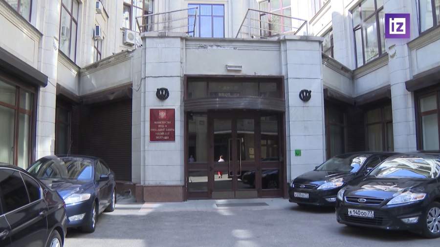 В первом чтении приняли законопроект об установлении МРОТ