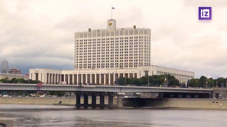 Правительство поддержало проект о расширении прав на получение земельных участков