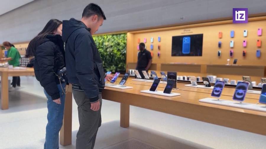 Акции Apple достигли нового исторического максимума