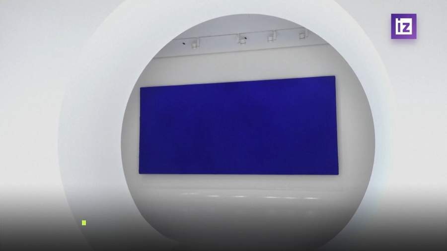 Во Франции установлен рекорд стоимости картины на аукционе