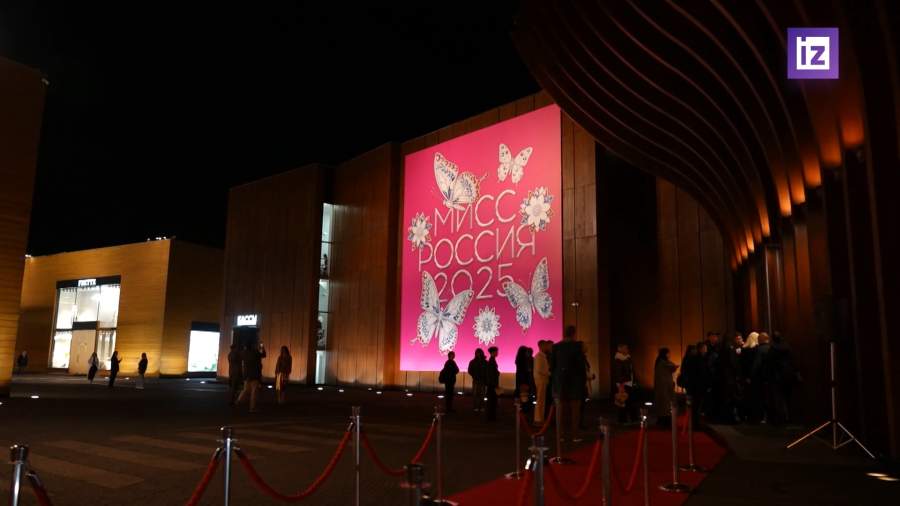 В конкурсе «Мисс Россия» победила 22-летняя жительница Подмосковья