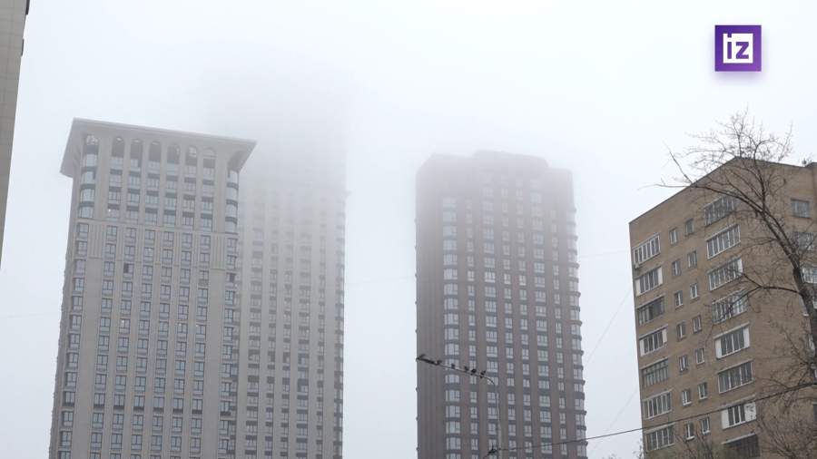 Российские регионы накрыл густой туман