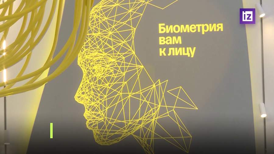 В Т-Банке рассказали о проекте подтверждения возраста покупателей по биометрии