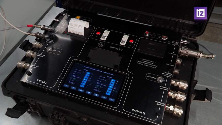 Разработка ученых ускорит восстановление воздушных судов