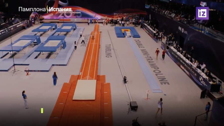 В испанской Памплоне прошел чемпионат мира по прыжкам на батуте