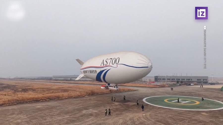 Первый пассажирский дирижабль запустят в Китае в 2026 году