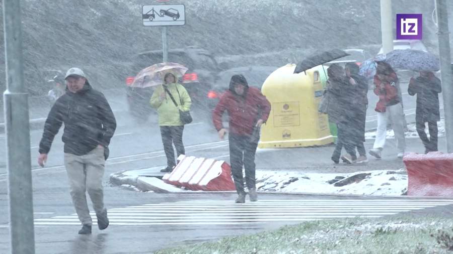 Первый снег в Москве ожидается 13 ноября