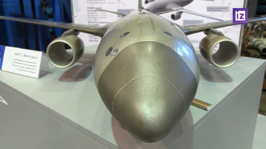 В России разрабатывают сверхзвуковой гражданский лайнер