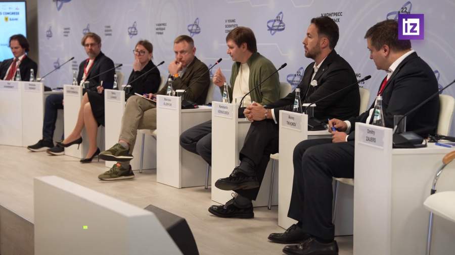 На V Конгрессе молодых ученых обсудили сотрудничество науки и бизнеса