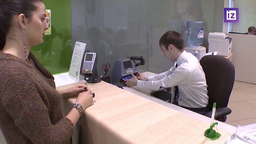 Российские банки начали предновогоднюю борьбу за клиентов