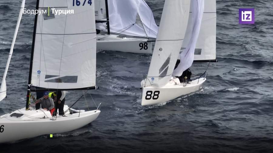 Завершилась первая регата чемпионата БРИКС по парусному спорту