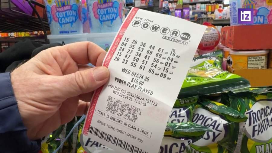 Житель Арканзаса в США выиграл $1,8 млрд в рождественском лотерейном розыгрыше