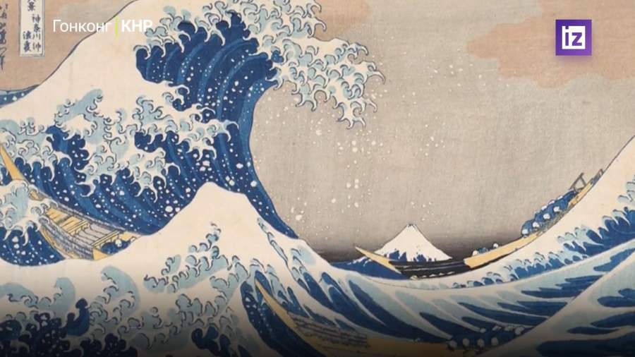 Знаменитая японская гравюра на дереве была продана за рекордную сумму $2,8 млн