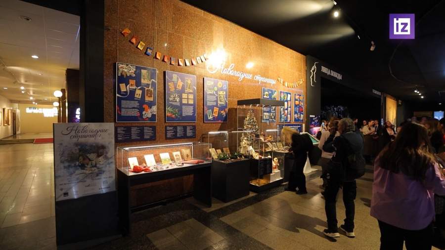 В Музее Победы открылась новогодняя выставка