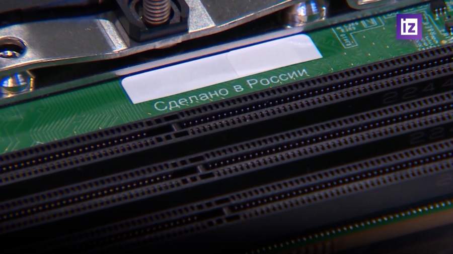 В России начали собирать оперативную память из б/у комплектующих