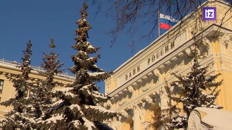 Банк России выпустит в 2026 году монету с золотой антилопой