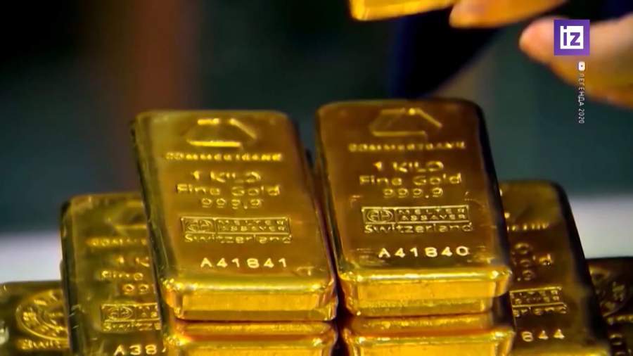 Биржевая стоимость золота  обновила исторический максимум