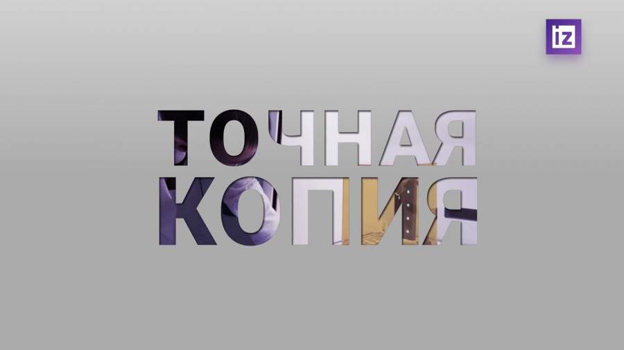 В России будущих врачей будут учить на 3D-копиях собственных органов